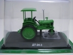  Traktor DT-24-3 1955 Green 1:43 Hachette 